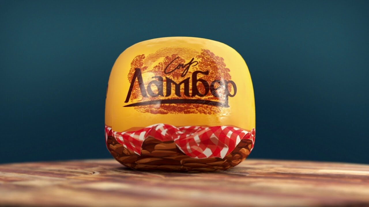 lamber-6